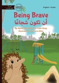 Cover: Being Brave - ?? ???? ?????? - Library for All