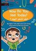Cover: How Do You Feel Today? - ??? ???? ?????? - Library for All