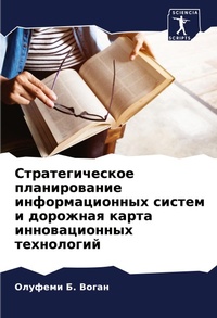 Enlarge image Cover: ?????????????? ???????????? ??????????&# - Sciencia Scripts