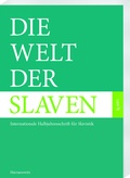 Cover: Die Welt der Slaven 69 (2024) 1 - Harrassowitz Verlag
