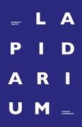 Cover: Lapidarium - Suhrkamp