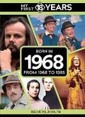 Cover: My First 18 Years - Born in 1968 - TDM Publishing