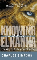 Cover: Knowing el Kanna, Our Jealous God - Bridge-Logos, Inc.
