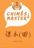 Cover: Chines Master Livro 4 - Clube de Autores