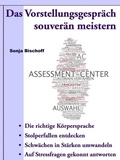 Cover: Das Vorstellungsgespr&auml;ch souver&auml;n meistern - JoelNoah S.A.