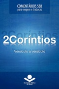 Cover: Coment&aacute;rios SBB - 2Cor&iacute;ntios vers&iacute;culo a vers&iacute;culo - Sociedade B&iacute;blica do Brasil