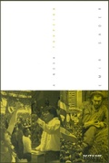 Cover: A nova toupeira - Boitempo Editorial