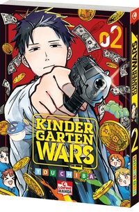 Abbildung von: Kindergarten WARS 02 - Loewe
