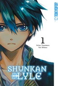 Cover: Shunkan Lyle, Band 01 - TOKYOPOP GmbH