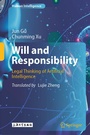 Cover: Will and Responsibility - Springer