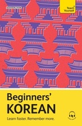 Cover: Beginners' Korean - John Murray Publishers Ltd