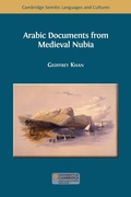 Cover: Arabic Documents from Medieval Nubia - Open Book Publishers