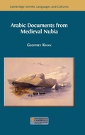 Cover: Arabic Documents from Medieval Nubia - Open Book Publishers