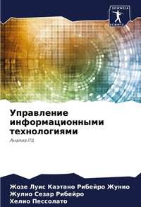 Enlarge image Cover: ?????????? ??????????????? ???????????&# - Sciencia Scripts