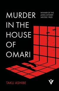 Abbildung von: Murder in the House of Omari - Pushkin Vertigo