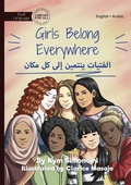 Cover: Girls Belong Everywhere - ??????? ?????? ??? ?? ???? - Library for All