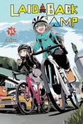 Cover: Laid-Back Camp, Vol. 15 - Yen Press
