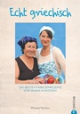 Cover: Echt griechisch! - Christian Verlag