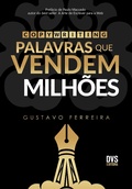 Cover: Copywriting - DVS Editora