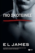 Cover: Darker - S. Patakis