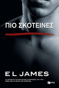 Enlarge image Cover: Darker - S. Patakis