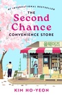 Cover: The Second Chance Convenience Store - Macmillan