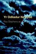 Cover: Yr Odliadur Newydd - Y Lolfa