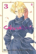 Cover: Sakura Wars vol. 03 - Editora JBC