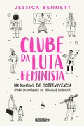 Cover: Clube da luta feminista - F&aacute;brica231