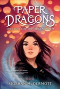 Cover: Paper Dragons - Yearling (imprint of Random House Children's Books)