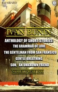 Cover: Ivan Bunin. Anthology of short stories. Illustrated - Strelbytskyy Multimedia Publishing
