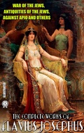 Cover: The Complete Works of Flavius Josephus. Illustrated - Strelbytskyy Multimedia Publishing