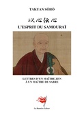Cover: L'Esprit du Samoura&iuml; - Les Editions De La Banni&egrave;re