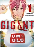 Cover: Gigant, Band 1 - Panini Manga