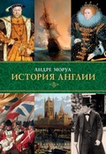 Cover: Histoire d'Angleterre - Colibri