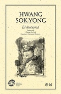 Cover: El hu&eacute;sped - Ediciones del Ermita&ntilde;o