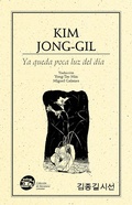 Cover: Ya queda poca luz del d&iacute;a - Ediciones del Ermita&ntilde;o