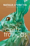 Cover: Cesto de tran&ccedil;as - Editora Moinhos
