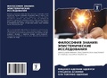 Cover: ????????? ?????? - Sciencia Scripts