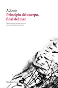 Cover: Principio del cuerpo, final del mar - Vaso Roto Ediciones