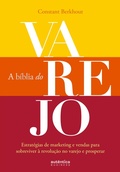 Cover: A B&iacute;blia do Varejo - Aut&ecirc;ntica Business