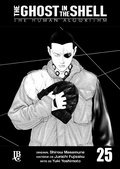 Cover: The Ghost in The Shell - The Human Algorithm Cap&iacute;tulo 025 - Editora JBC