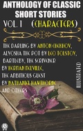 Cover: Anthology of Classic Short Stories. Vol. 1 (Characters) - Strelbytskyy Multimedia Publishing