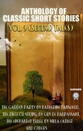 Cover: Anthology of Classic Short Stories. Vol. 9 (Summer Tales) - Strelbytskyy Multimedia Publishing