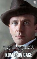 Cover: Komarov Case - Strelbytskyy Multimedia Publishing