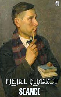 Enlarge image Cover: Seance - Strelbytskyy Multimedia Publishing