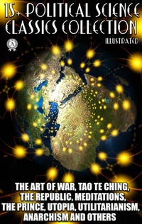 Enlarge image Cover: 15+ Political Science. Classics Collection - Strelbytskyy Multimedia Publishing