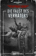 Cover: Die Faust des Verr&auml;ters - Games Workshop Limited