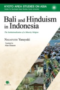 Cover: Bali and Hinduism in Indonesia - Trans Pacific Press