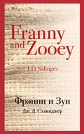 Cover: Franny and Zooey - Eksmo